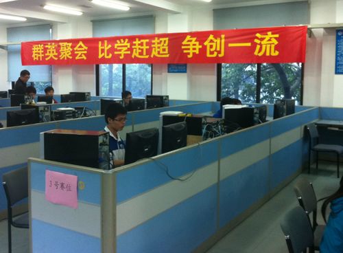 計算機(jī)網(wǎng)絡(luò)技術(shù) 融合計算機(jī)信息技術(shù)的校級特色專業(yè)建設(shè)之路